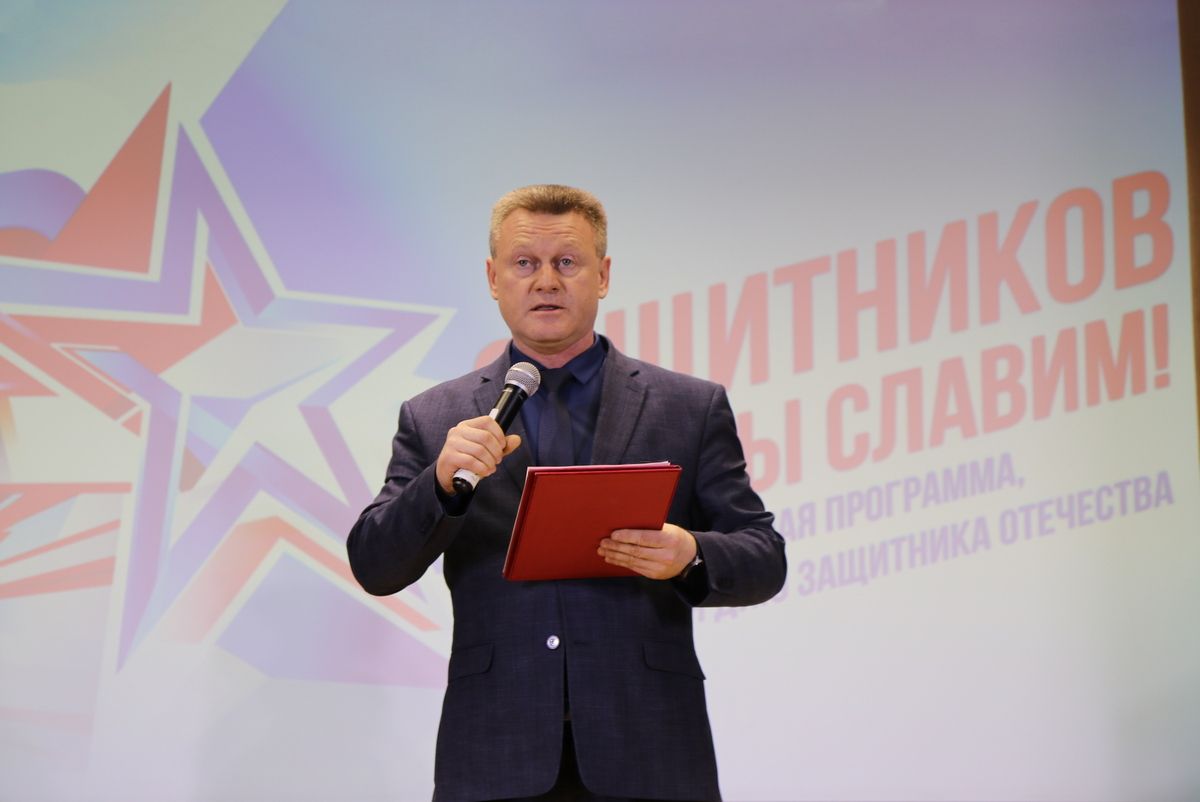 2024_02_20_Защитников Родины славим_2.JPG