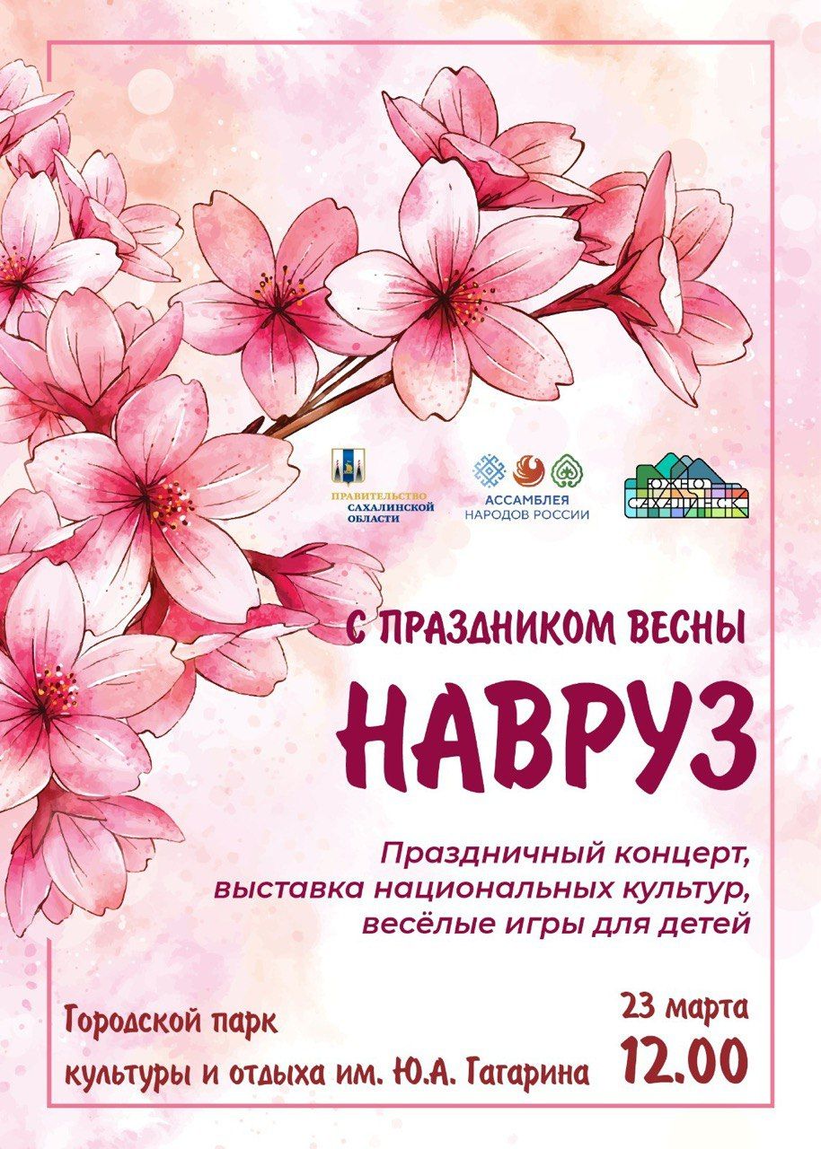 2024-03-22 15.30.28.jpg