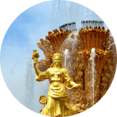 Национальности