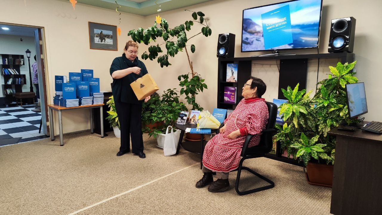 Энмынкау Н..jpg