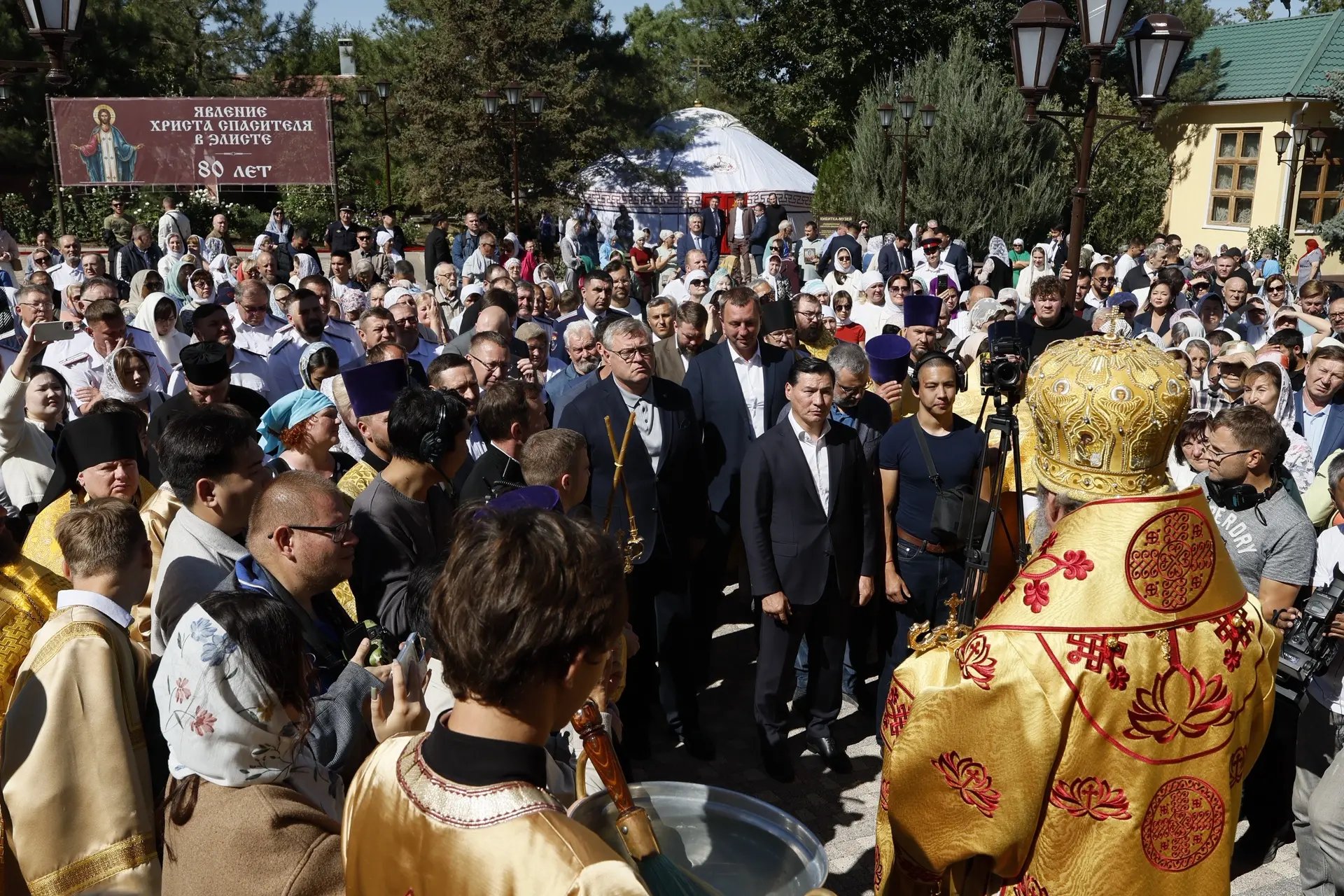 IMG_5091 (1).webp