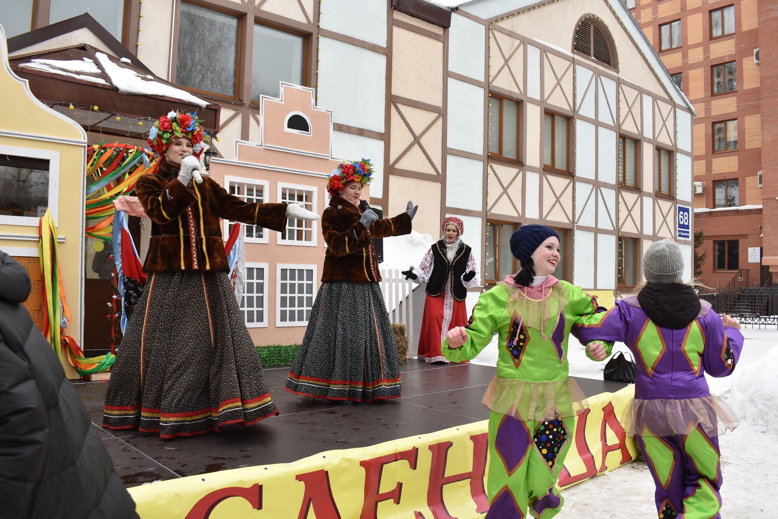 Масленица в НО РНД_03.jpg