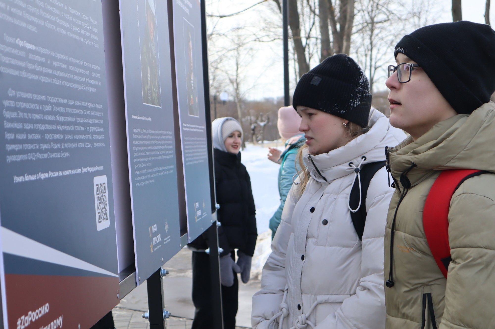 Выставка_Про Героев2.JPG