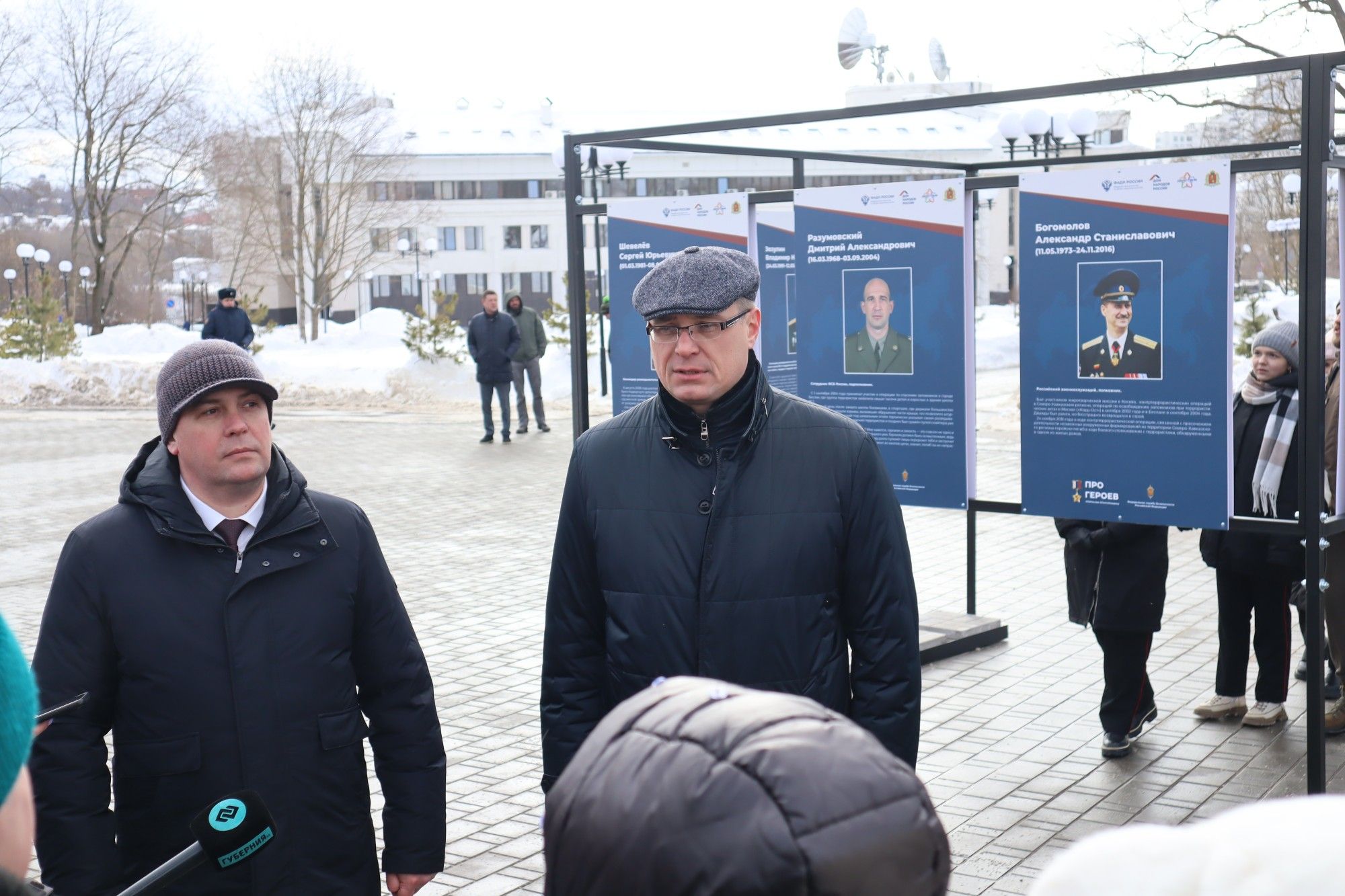 Выставка_Про Героев3.JPG