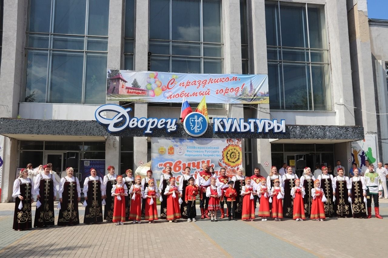 WhatsApp Image 2024-08-01 at 18.29.52 (1).jpeg