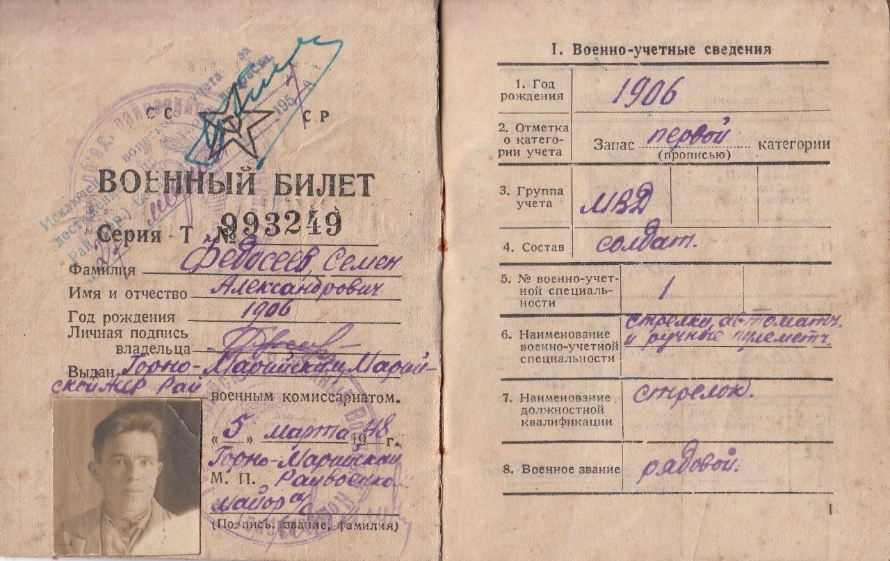 WhatsApp Image 2025-04-09 at 18.47.17(2).jpeg