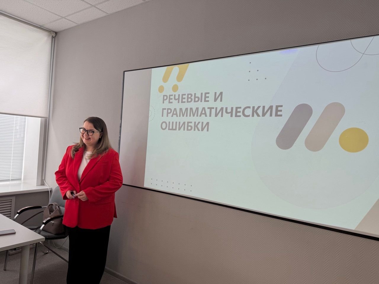 курсы март 2026 2.jpg