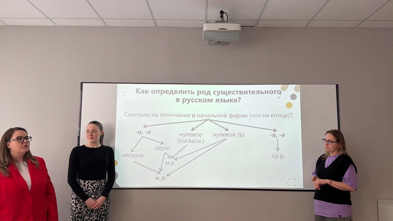 курсы март 2026.jpg