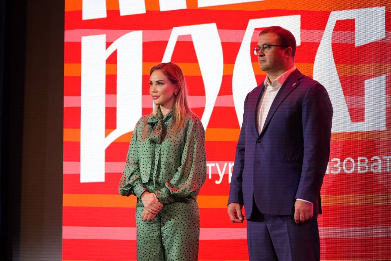 photo_2025-07-17 12.55.17.jpeg