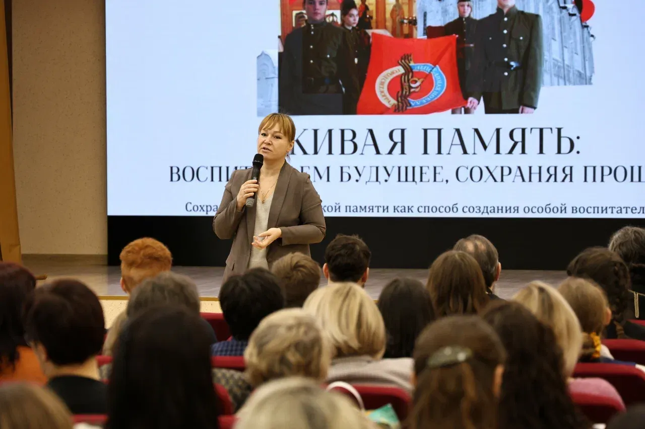 семинар март 2026 .JPG